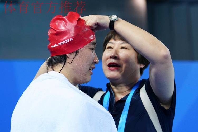 残特奥会游泳决赛 第四比赛日 残特奥会游泳决赛 第四比赛日