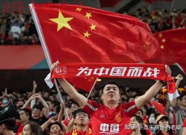 如何利用2026世界杯买球免费全站获取最佳投注策略 如何利用2026世界杯买球免费全站获取最佳投注策略